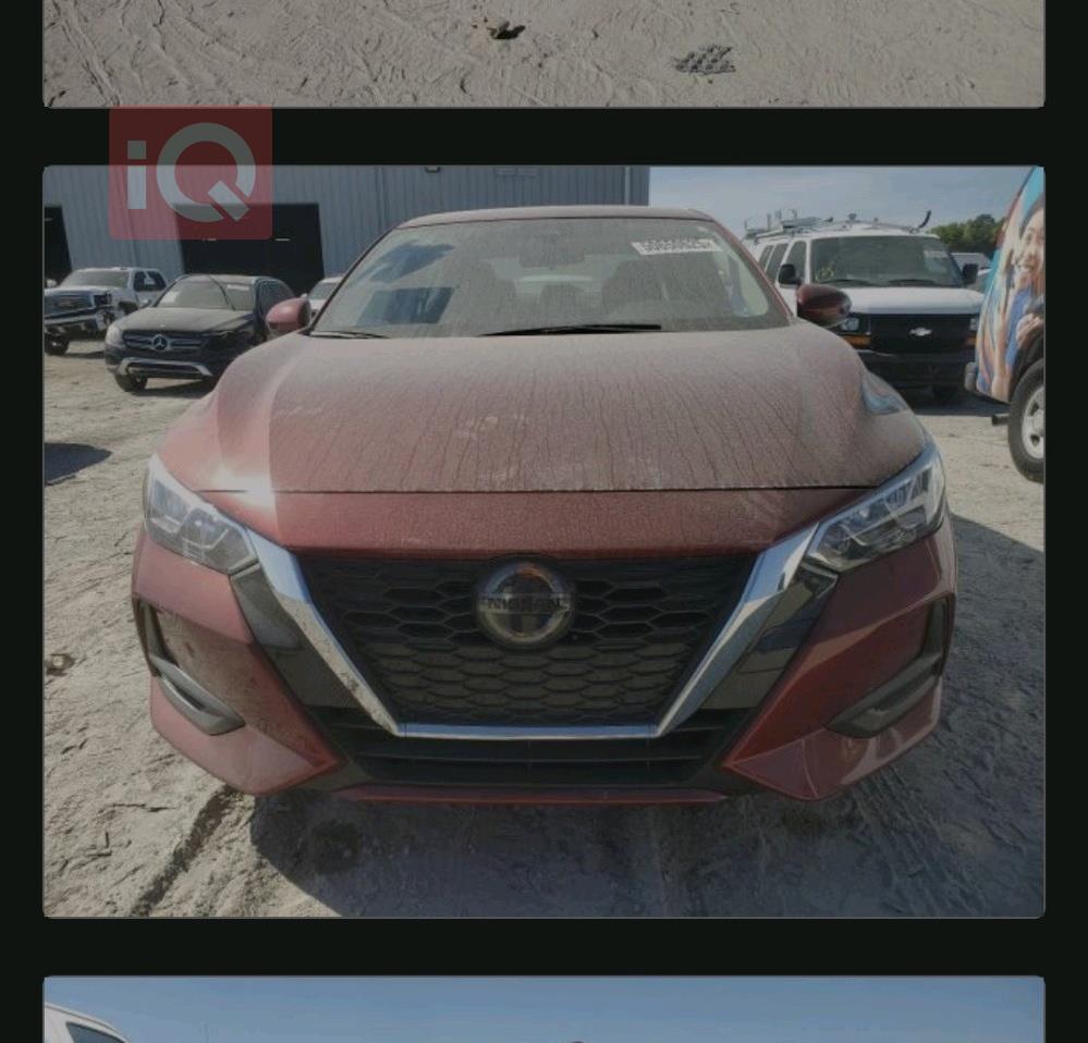 نيسان سنترا